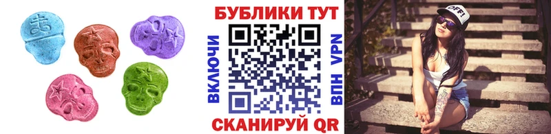 как найти закладки  Валуйки  ЭКСТАЗИ mix 
