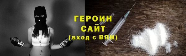 ПСИЛОЦИБИНОВЫЕ ГРИБЫ Богданович