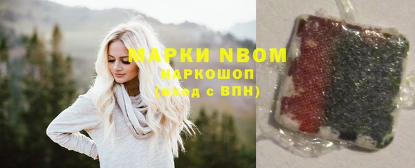 ешки Балахна