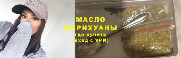 скорость mdpv Богородск