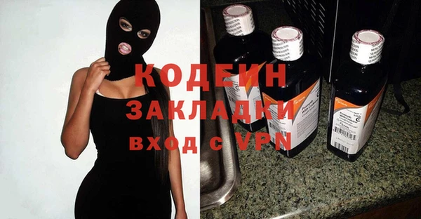 амф Ростов