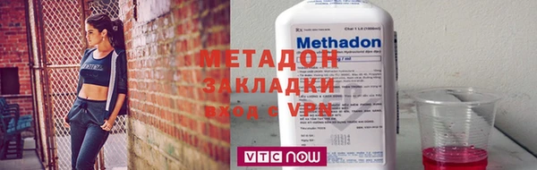 наркотики Белокуриха