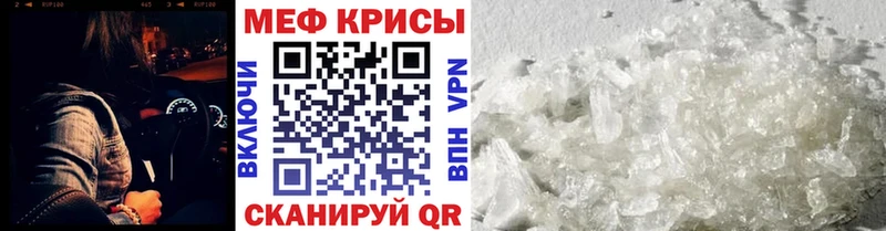 сколько стоит  блэк спрут маркетплейс  МЕФ 4 MMC  Валуйки 