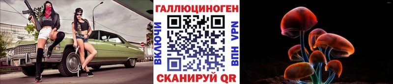 Псилоцибиновые грибы Psilocybine cubensis  Валуйки 